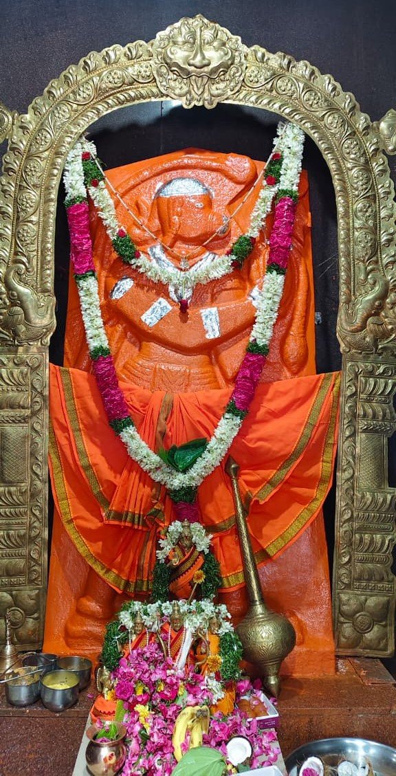 Hanuman